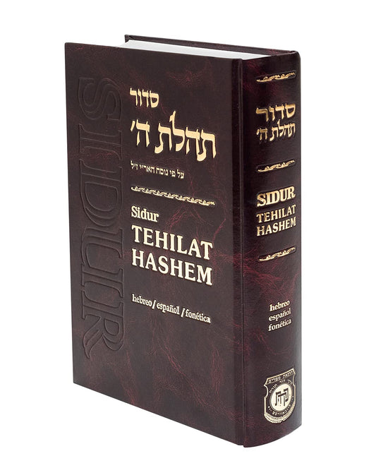 Sidur Tehilat Hashem Hebreo/espanol/fonetica