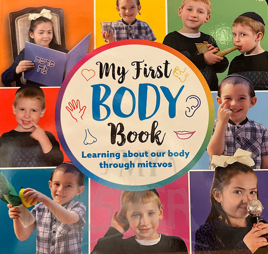 My First Body Book Board