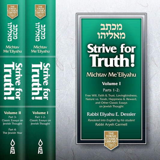 Strive for Truth, Michtav Me'Eliyahu, 2 Volume Boxed Set: Volumes 1- 4