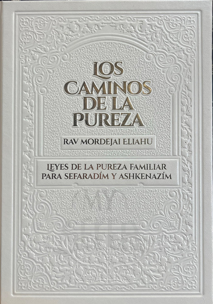 Los Caminos De La Pureza