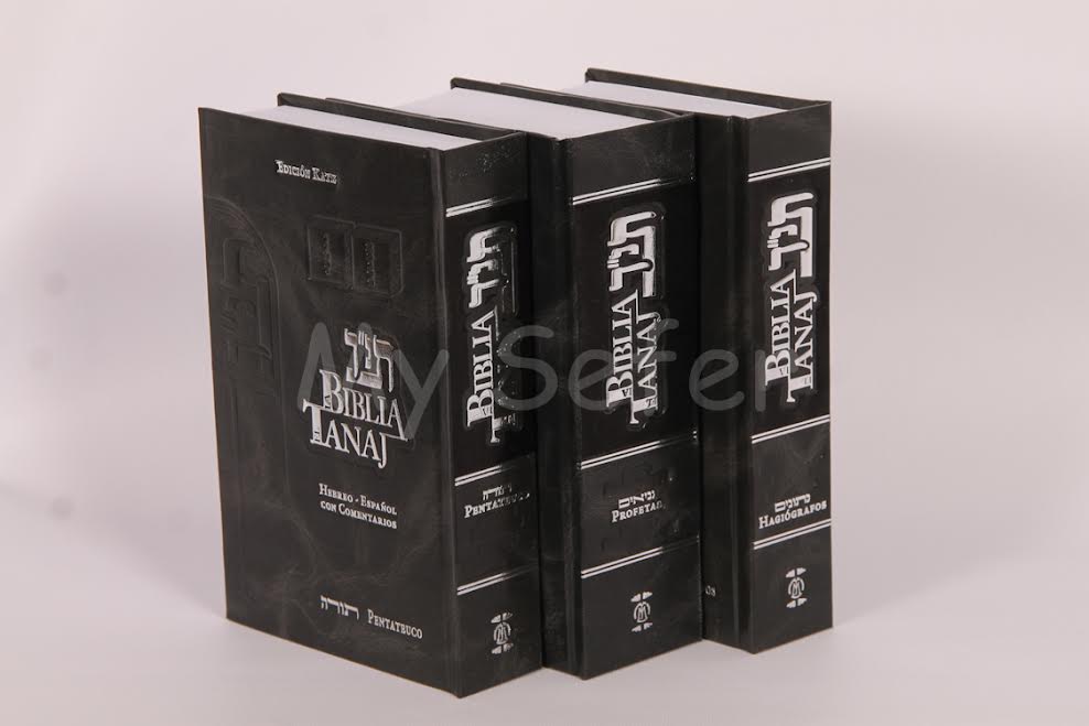Biblia Tanaj (Hebreo - Espanol com comentarios) 3 volumes
