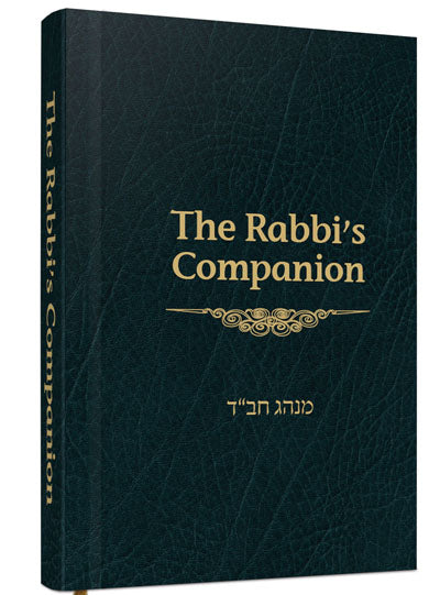 The Rabbi's Companion - Rabbi Zalman Goldstein