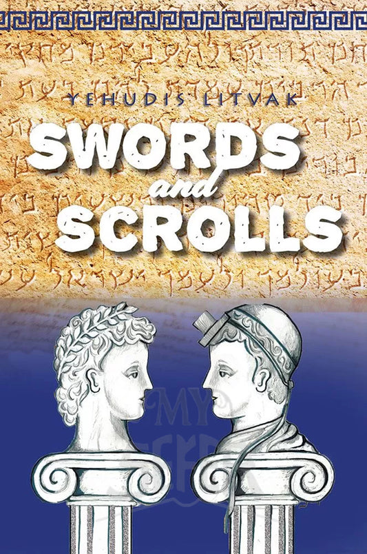 Swords and Scrolls