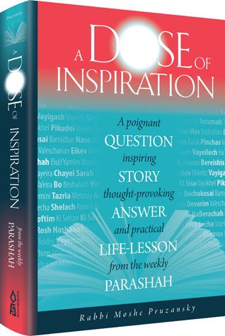 A Dose Of Inspiration