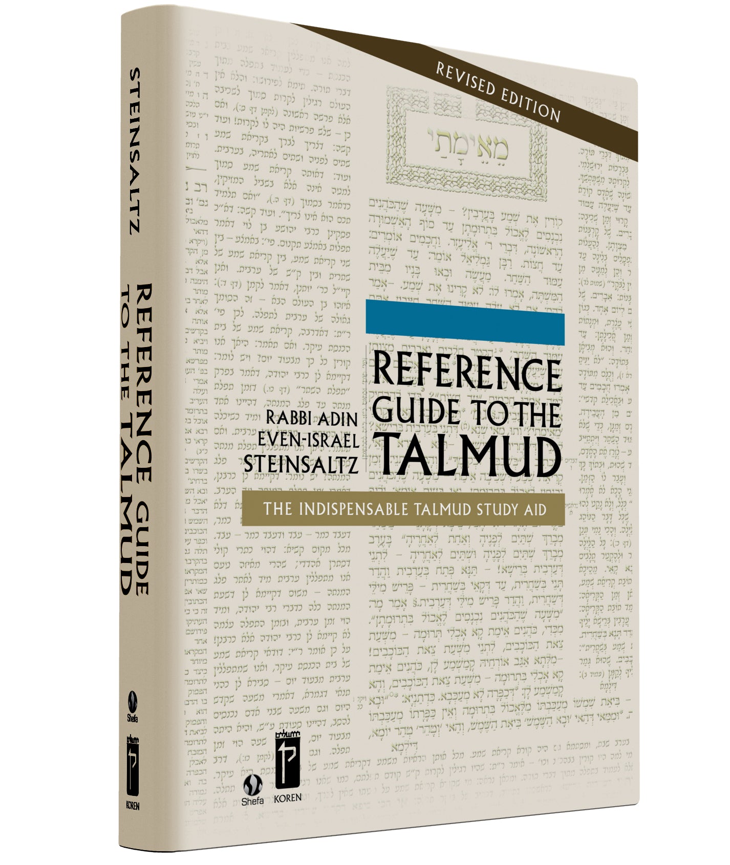 Reference Guide to the Talmud : Rabbi Adin Steinsaltz
