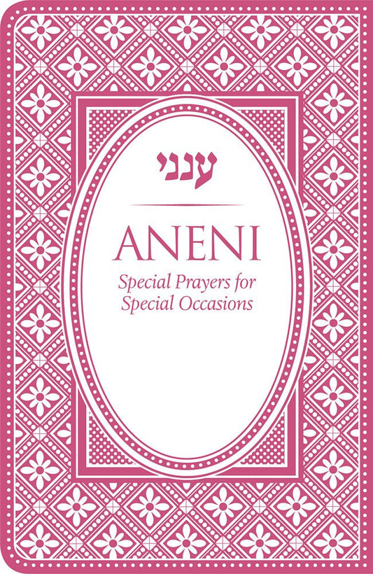 Aneni Simcha Edition Mini Flexible, Raspberry