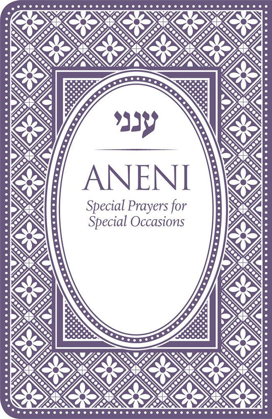 Aneni Simcha Edition Mini Flexible, Purple
