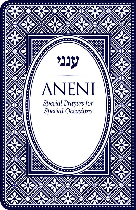 Aneni Simcha Edition Mini Flexible, Blue