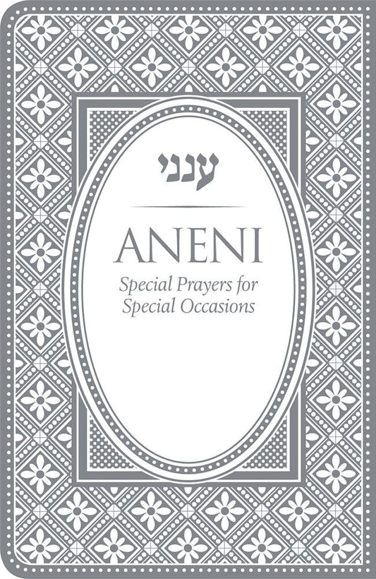Aneni Simcha Edition Mini Flexible, Grey