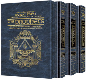 The Rubin Edition of the Early Prophets Full Size 3 Volume Slipcased Set