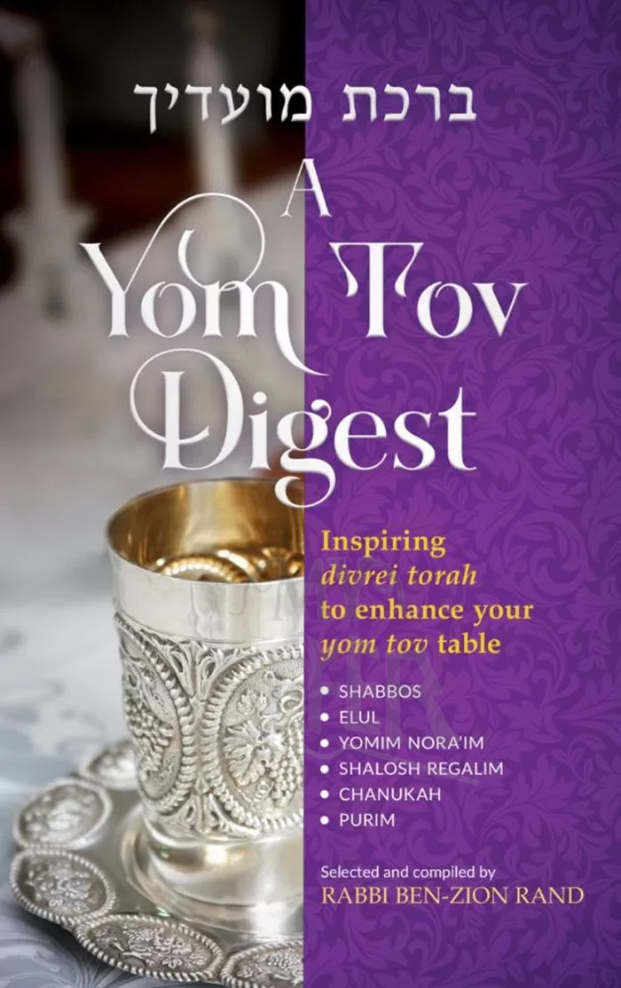 Yom Tov Digest