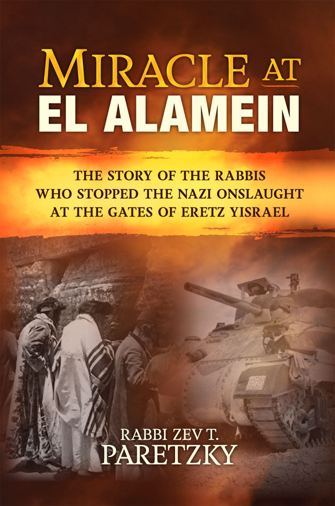 Miracle at El Alamein