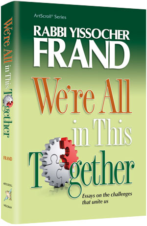 We're All In This Together - Essays on the challenges that unite us