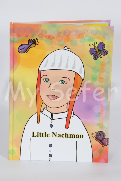Little Nachman-Stories from the childhood of R' Nachman of Breslov