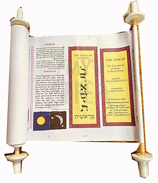 MINI TORAH: THE FIVE BOOKS OF MOSES IN SCROLL FORM (5 PACK) Novelty Book