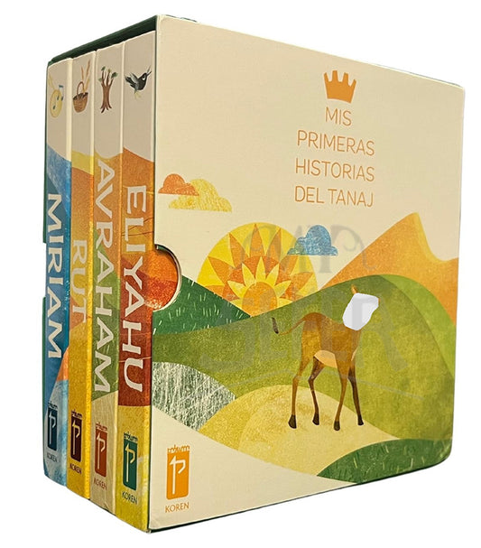 My First Tanakh Stories 4 Volume Set-Board Book SPANISH