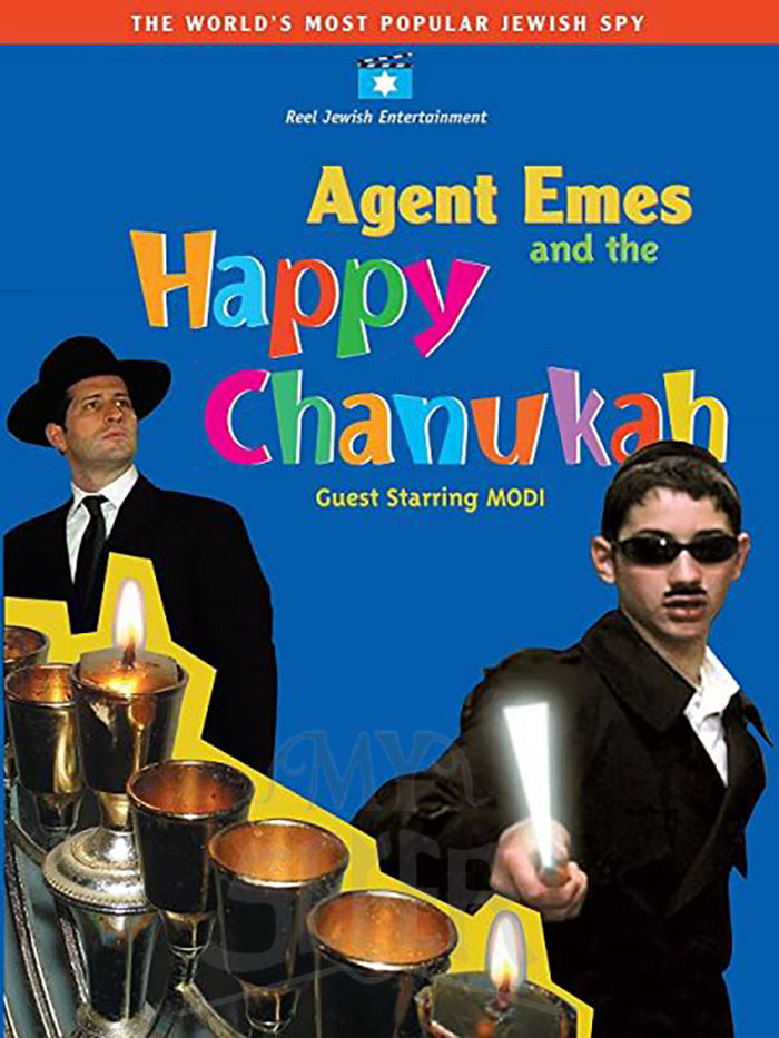 Happy Chanukah - Agent Emes