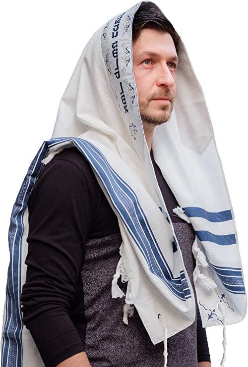 Cotton Tallis-Blue Lines: Size 70 (72" x 58")