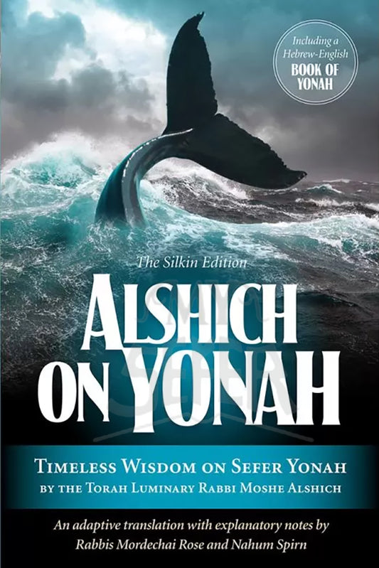 Alshich on Yonah