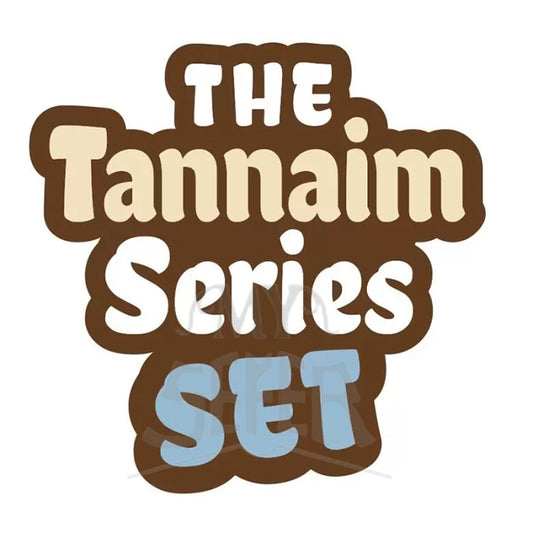 Tannaim Series Complete 21 Volume Set