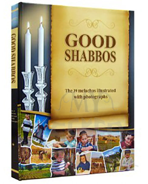 Good Shabbos The 39 Melachos Illustrated Laminated Pages [Hardcover]