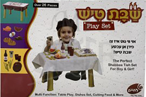 Shabbos Table Play Set