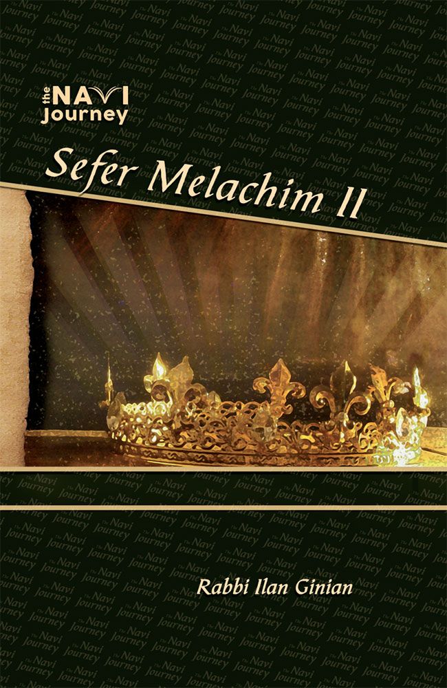 The Navi Journey, Melachim 2