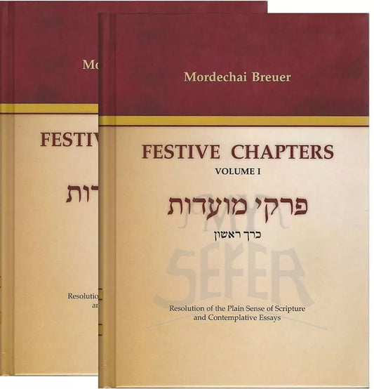 Festive Chapters, 2 Volume Boxed Set