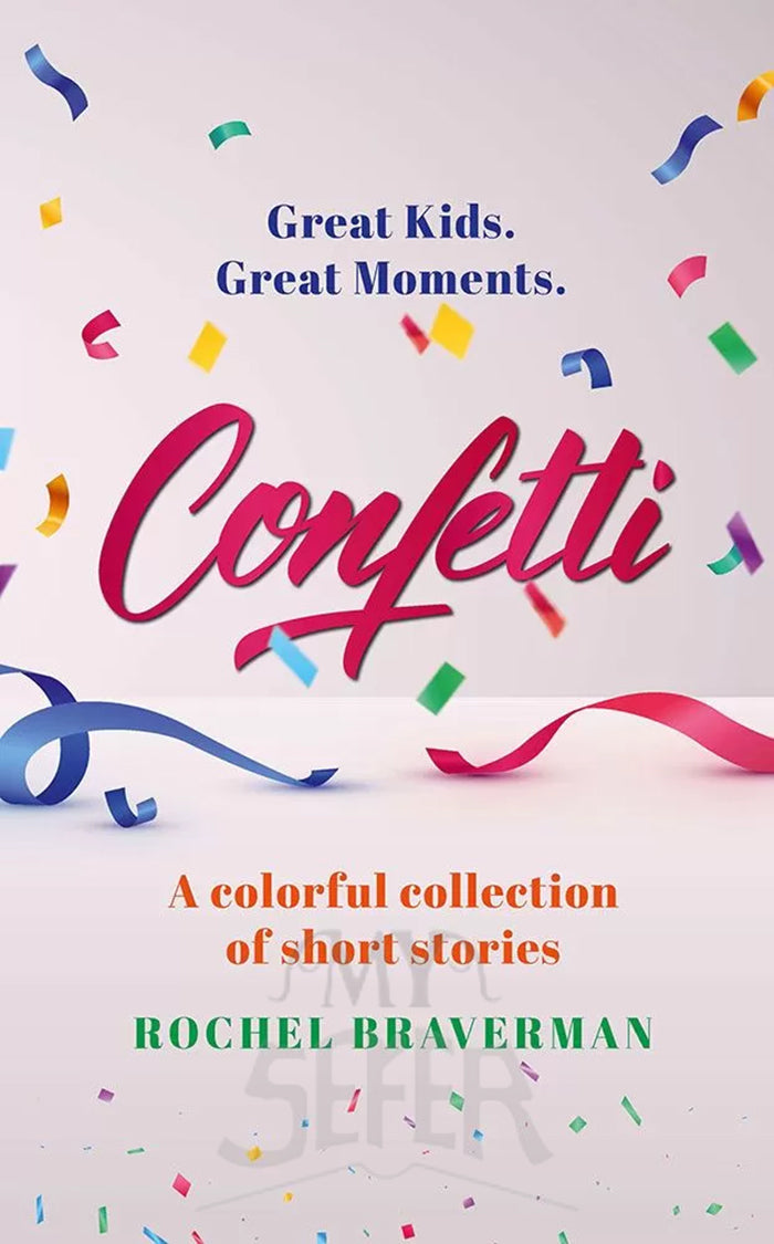 Confetti - Rochel Braverman