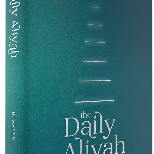 Daily Aliyah: A Meaningful Lesson From Each Aliyah in the Weekly Parashah