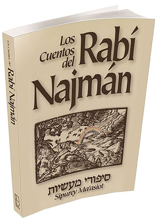 Los Cuentos del Rabi Najman / Rebbe Nachman's Stories, Spanish