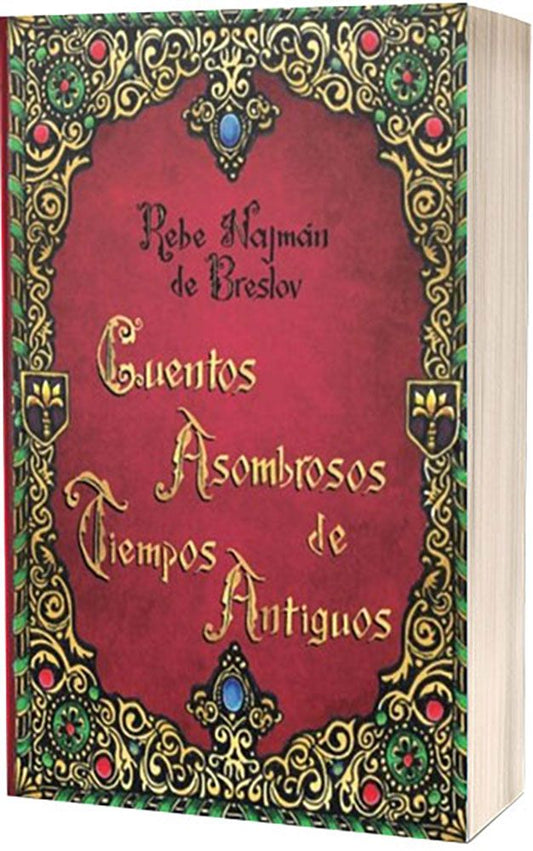 Cuentos Asombrosos de Tiempos Antigous / Amazing Stories of Ancient Times, Spanish