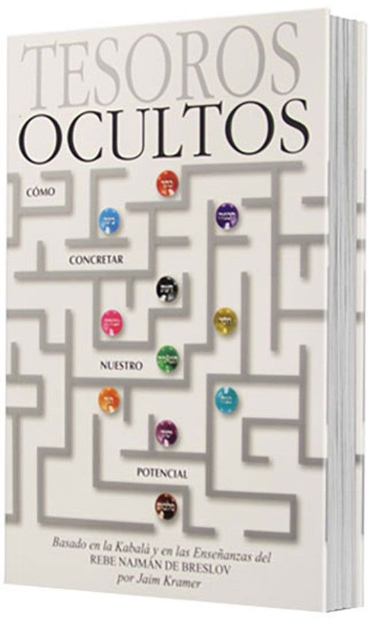 Tesoros Ocultos / Hidden Treasures, Spanish