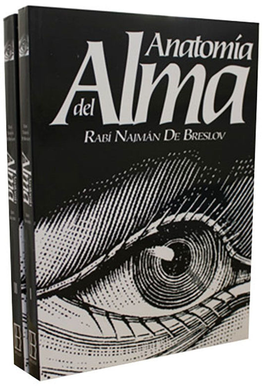Anatomia del Alma / Anatomy of the Soul, Spanish