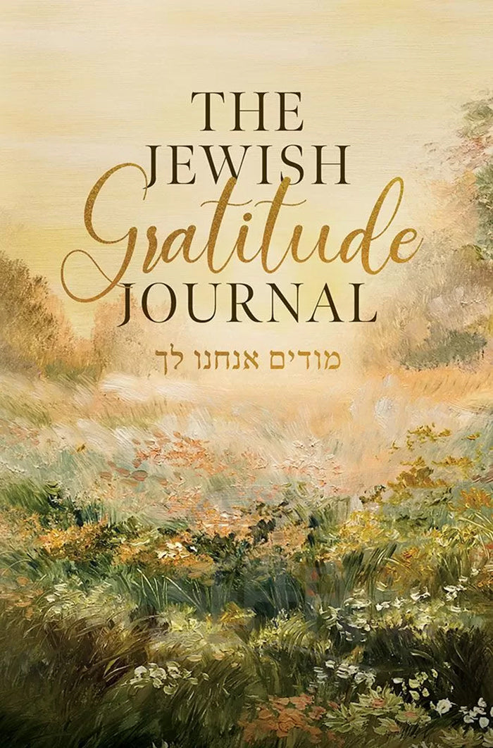 The Jewish Gratitude Journal