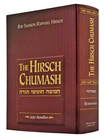 The Hirsch Chumash, Bemidbar (English)