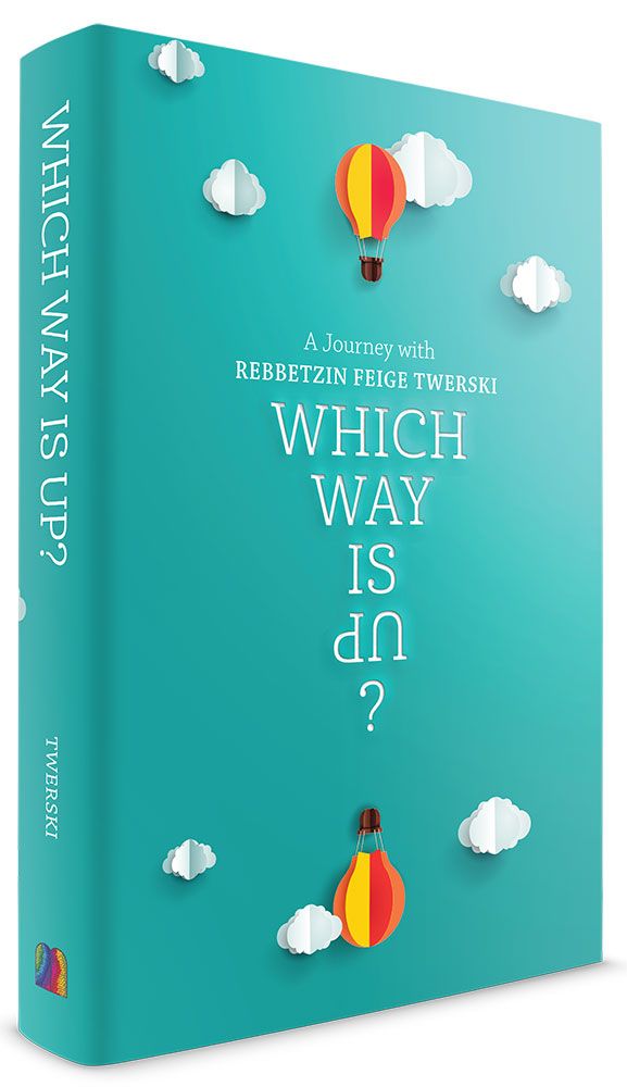 Which Way Is Up?