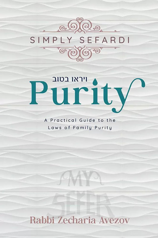 Simply Sefardi - Purity