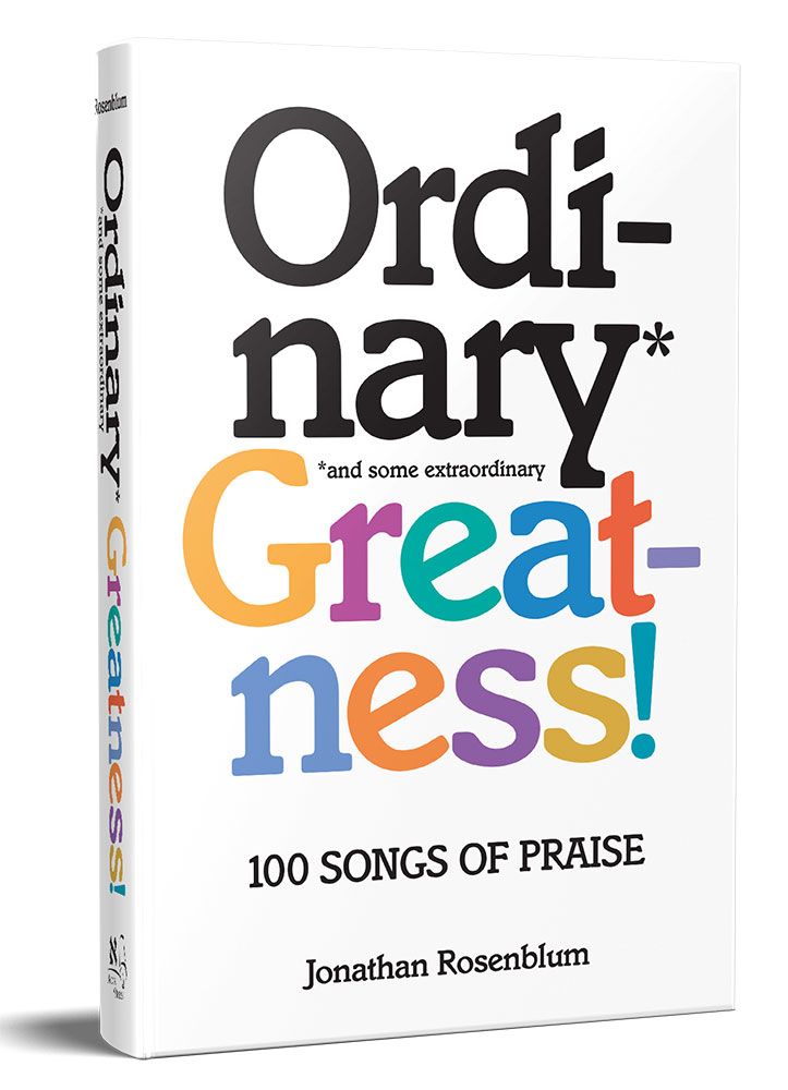 Ordinary Greatness: 100 Songs of Praise