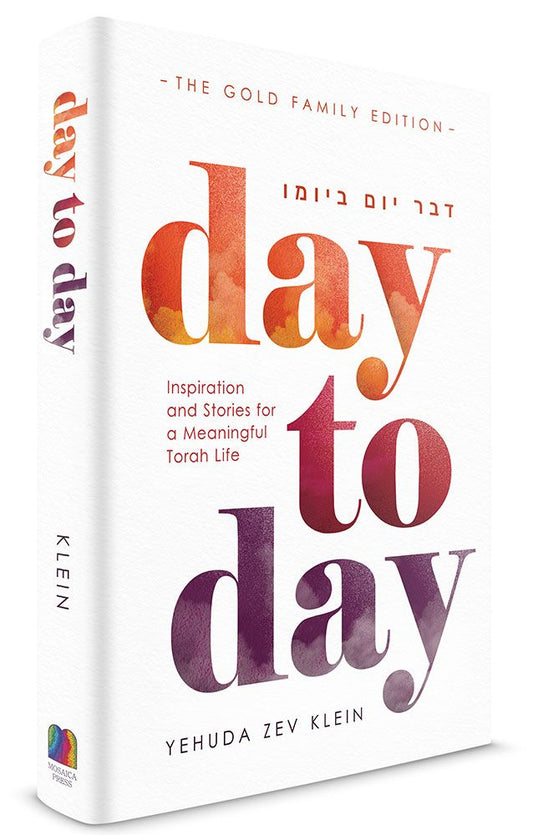 Day to Day: Inspiration and stories for a meaningful Torah life