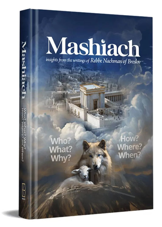 Mashiach, hardcover