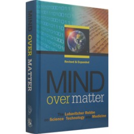 Mind over Matter - Revised & Expanded Edition