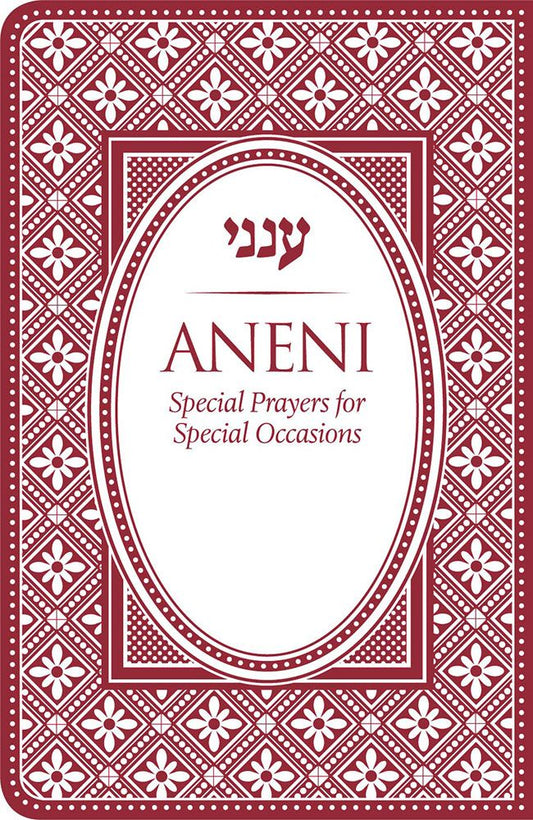 Aneni Simcha Edition Mini Flexible, Burgundy