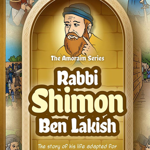 Amoraim Series 1: Rabbi Shimon ben Lakish