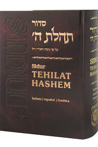 Siddur Tehillat hashem (Spanish)