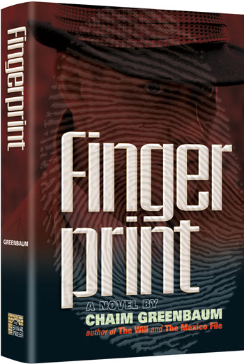 Fingerprint - Chaim Greenbaum