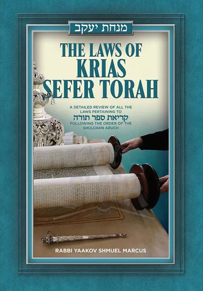 Laws of Krias Sefer Torah