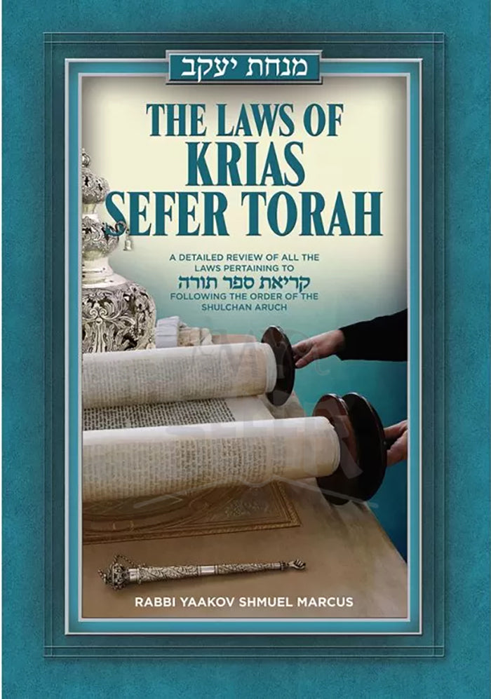 Laws of Krias Sefer Torah