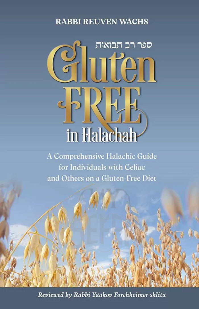 Gluten Free in Halachah