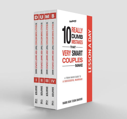 10 Really Dumb Mistakes Lesson a Day, 4 Volume Set: A Torah Based Guide to a Successful Marriage